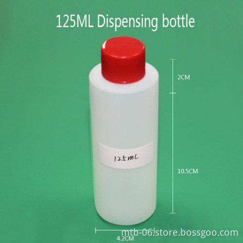125 ml bottle